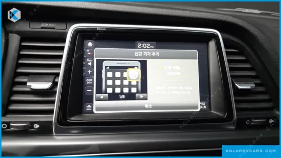 HYUNDAI SONATA 2.0 SMART