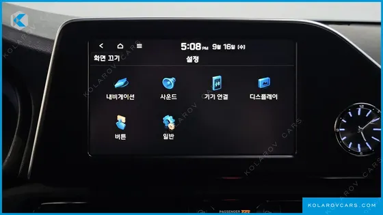 HYUNDAI GRANDEUR 3.0 MODREN BASIC (RENTAL CAR)