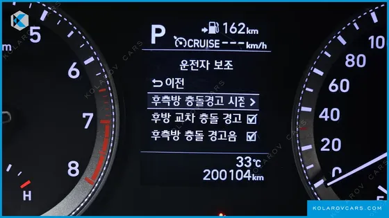 HYUNDAI GRANDEUR 2.4 PREMIUM