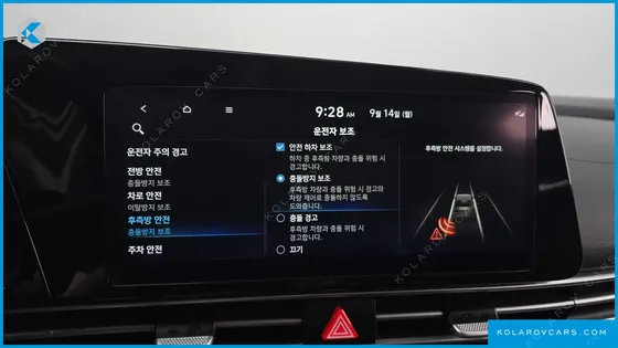HYUNDAI ELANTRA (AVANTE) 1.6