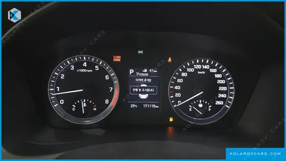 HYUNDAI SONATA 2.0 SMART