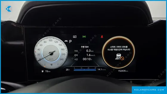HYUNDAI ELANTRA (AVANTE) 1.6