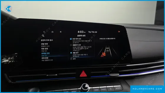 HYUNDAI ELANTRA (AVANTE) 1.6