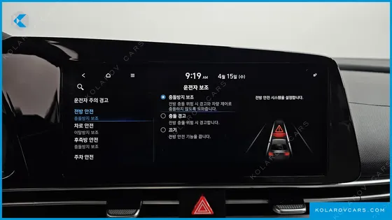 HYUNDAI ELANTRA (AVANTE) 1.6
