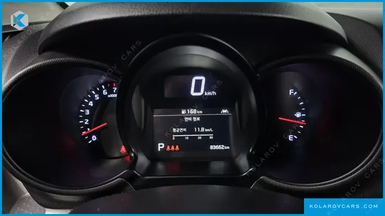 KIA RAY SIGNATURE