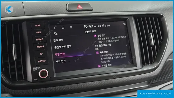 KIA RAY SIGNATURE