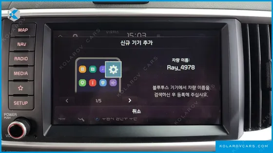 KIA RAY PRESTIGE