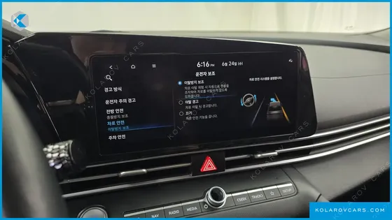 HYUNDAI ELANTRA (AVANTE) 1.6
