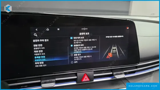 HYUNDAI ELANTRA (AVANTE) 1.6