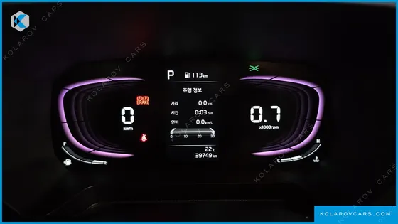 KIA RAY PRESTIGE