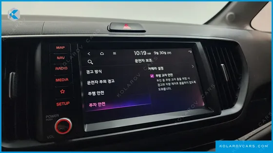 KIA RAY SIGNATURE