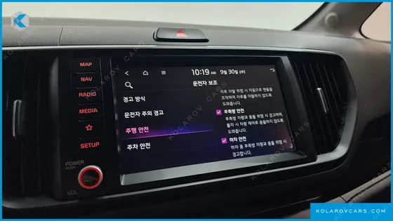 KIA RAY SIGNATURE