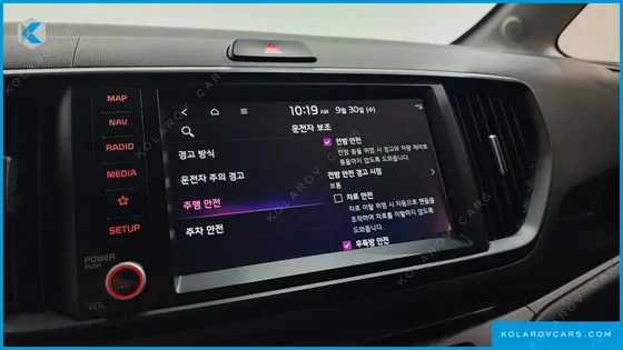 KIA RAY SIGNATURE