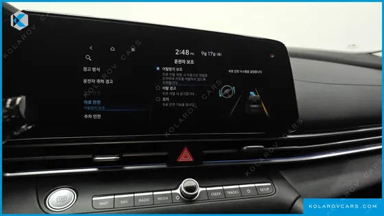 HYUNDAI ELANTRA (AVANTE) 1.6