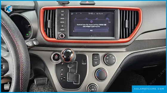 KIA RAY SIGNATURE