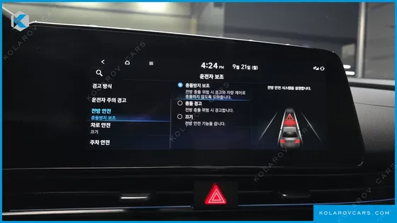 HYUNDAI ELANTRA (AVANTE) 2.0 N