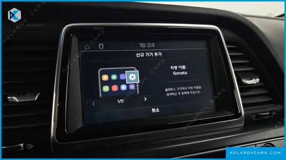 HYUNDAI SONATA 2.0 SMART