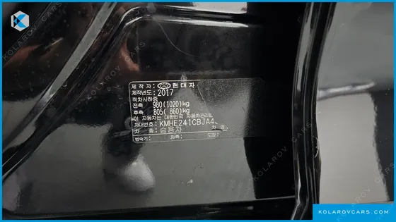 HYUNDAI SONATA 2.0 SMART