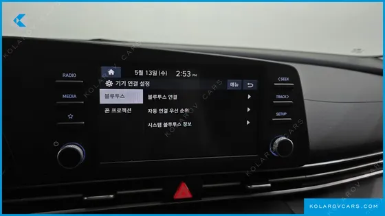 HYUNDAI ELANTRA (AVANTE) 1.6 LPI (RENTAL CAR)