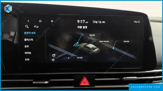 HYUNDAI ELANTRA (AVANTE) 1.6