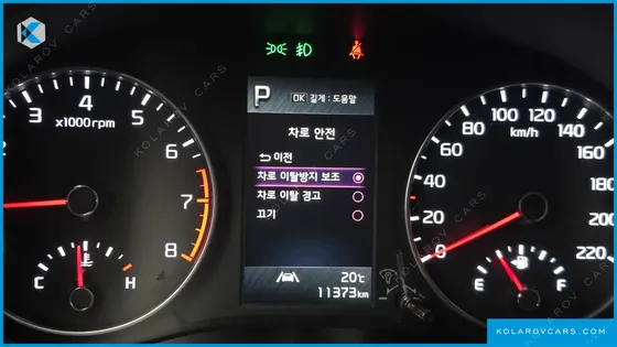 KIA MORNING (PICANTO) SIGNATURE