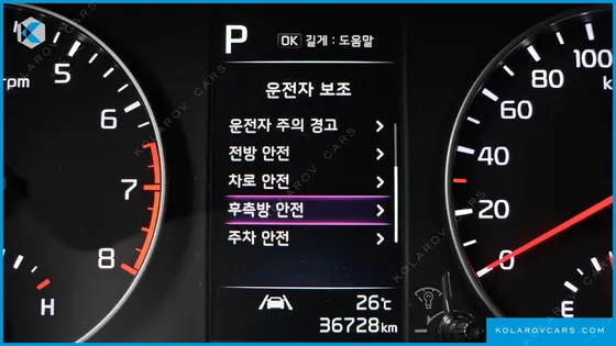 KIA MORNING (PICANTO) PRESTIGE