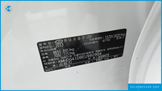 HYUNDAI ELANTRA (AVANTE) 1.6 GDI SMART