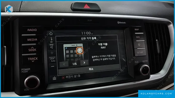 KIA RAY LUXURY