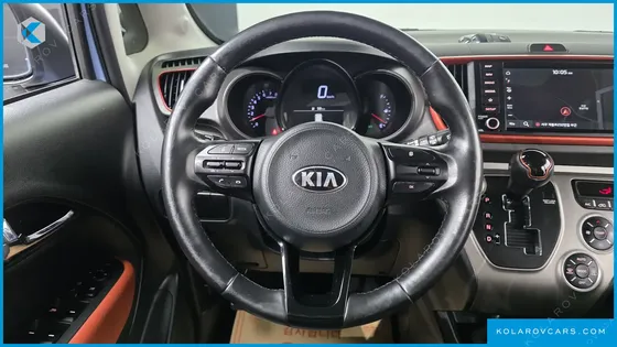 KIA RAY SIGNATURE