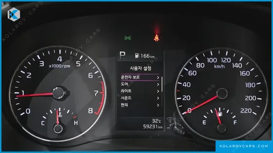 KIA MORNING (PICANTO) PRESTIGE