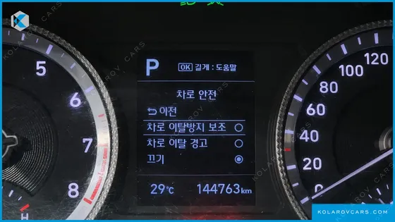 HYUNDAI SONATA 1.6 TURBO