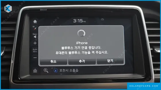 HYUNDAI SONATA 2.0 SMART