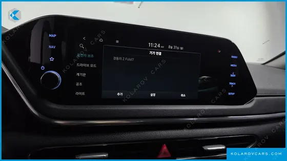 HYUNDAI SONATA 2.0 LPG(RENTAL CAR)