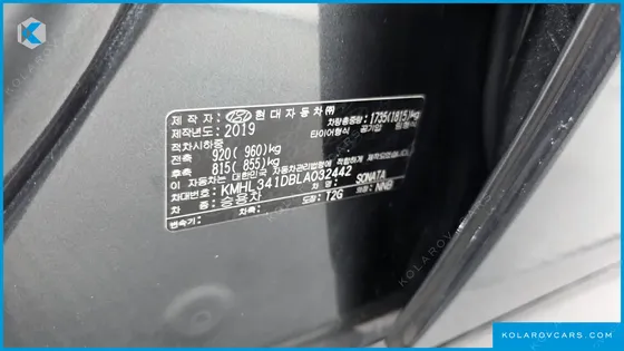 HYUNDAI SONATA 2.0 LPG(RENTAL CAR)