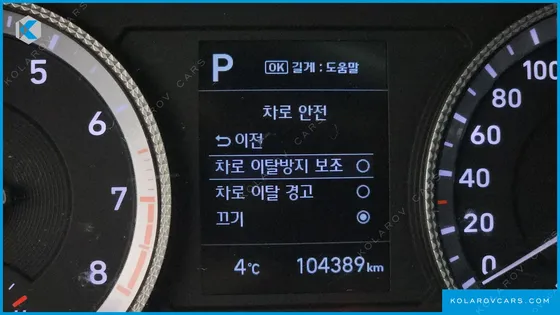 HYUNDAI SONATA 1.6 TURBO