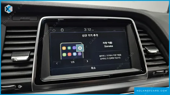 HYUNDAI SONATA 2.0 SMART SPICIAL