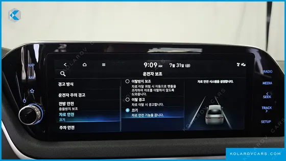 HYUNDAI SONATA 2.0