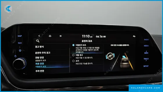 HYUNDAI SONATA 2.0 LPG(RENTAL CAR)