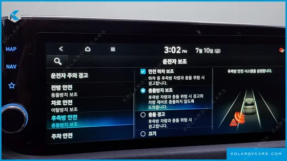 HYUNDAI SONATA 2.0