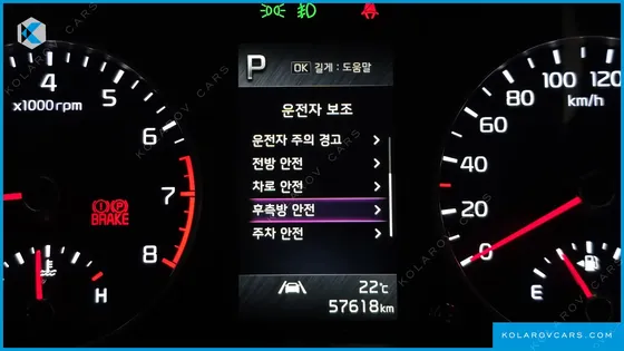 KIA MORNING (PICANTO) SIGNATURE