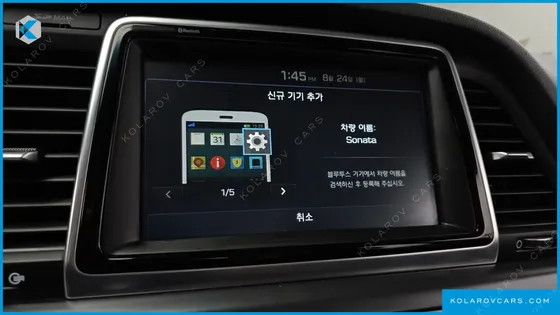 HYUNDAI SONATA LPI MODERN