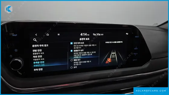 HYUNDAI SONATA 2.0 LPG(RENTAL CAR)