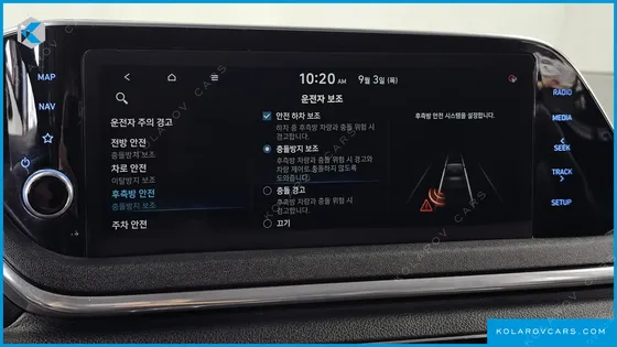 HYUNDAI SONATA 1.6 TURBO