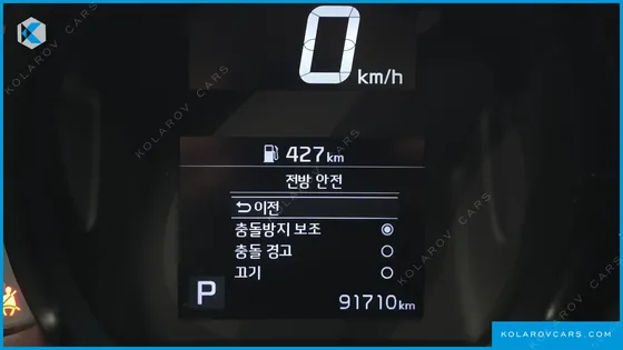 KIA RAY PRESTIGE