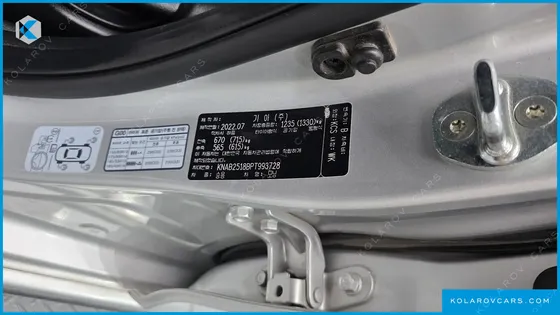 KIA MORNING (PICANTO) PRESTIGE