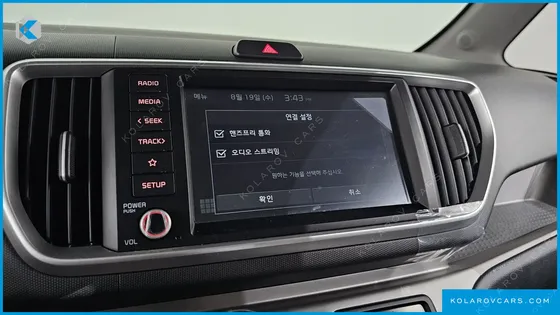 KIA RAY SIGNATURE