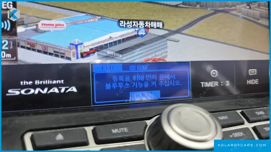 HYUNDAI SONATA CVVL STYLE