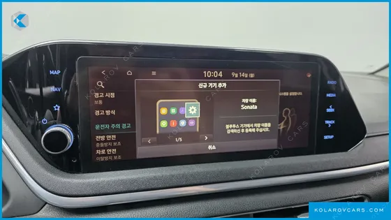 HYUNDAI SONATA 2.0