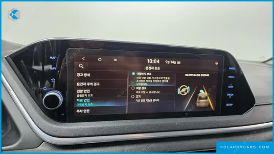 HYUNDAI SONATA 2.0