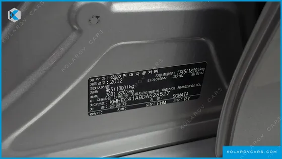 HYUNDAI SONATA CVVL SMART